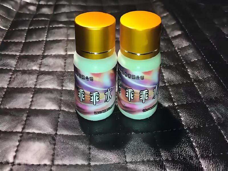 催听迷货到付788-pt型号